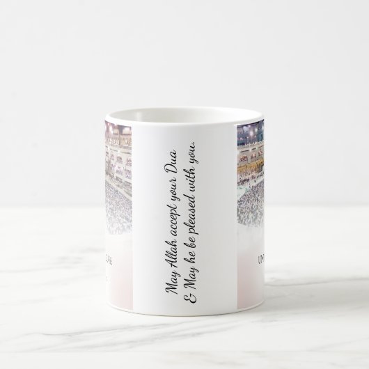 Umrah Moubarak Message Mug (Centre)