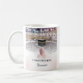 Umrah Moubarak Message Mug (Gauche)