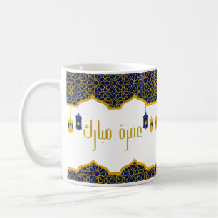 Umrah Mubarak Blauw en Gouden Koffiemok