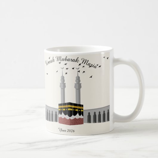 Umrah Mubarak Custom Mug (Droite)