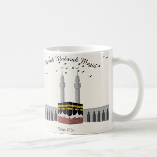 Umrah Mubarak Custom Mug Koffiemok