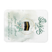 Umrah Mubarak Kaaba Mecca, Mekkah, Mecca, Kâbe Magneet (Horizontaal)