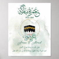 Umrah Mubarak Kaaba Mecca, Mekkah, Mecca, Kâbe