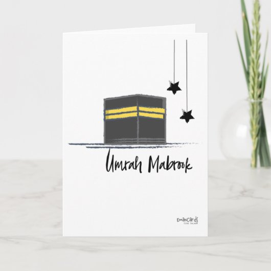 Umrah Mubarak Kaart (Voorkant)