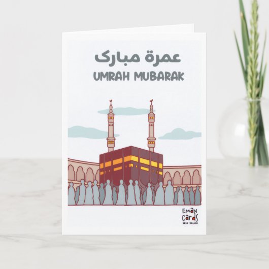Umrah mubarak kaart (Voorkant)