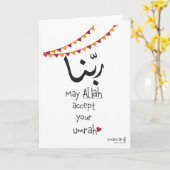 Umrah Wishes Kaart (Gele Bloem)