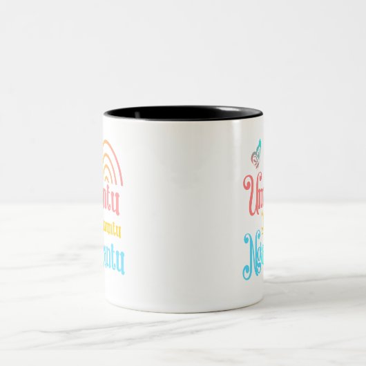Umuntu Ngumuntu Ngabantu Charity Mug (Centre)
