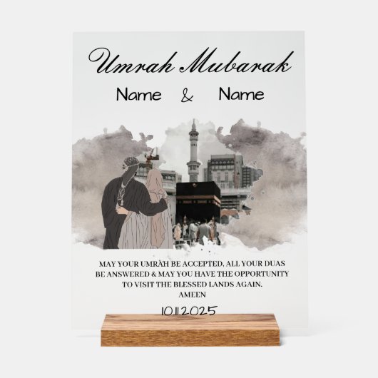 Un cadeau d'Umrah Moubarak (Recto)