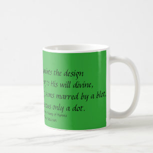 Un DIEU EST la tasse Stephanie Hutchinson du vers