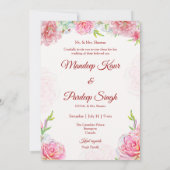 Un mariage sikh indien faire-part de mariage invit (Dos)