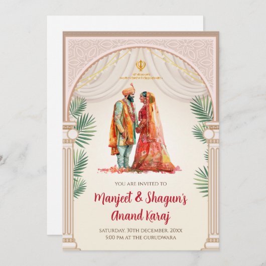 Un mariage sikh invite Digital Punjabi invitations (Devant / Derrière)