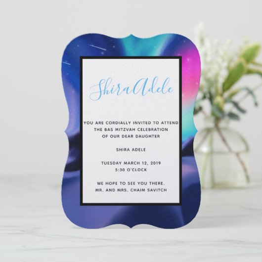 Un million d'Aurora rêvent d'une invitation (Debout devant)