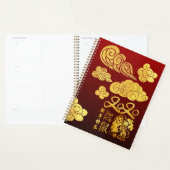 Un nuage Rat coupé en papier chinois Nouvel An 202 (Devant avec enveloppe)