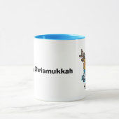 Un renne juif portant Yarmulke Chrismukkah Mug (Centre)