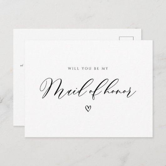 un script simple vous serez ma carte d'honneur (Devant / Derrière)