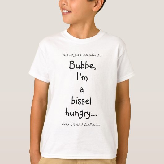 Un T-shirt d'enfant un peu affamé (Devant)