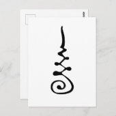 Unalom-symbool Briefkaart (Voorkant / Achterkant)