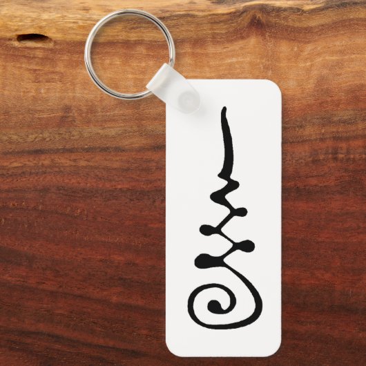 Unalom-symbool Sleutelhanger (Voorkant)