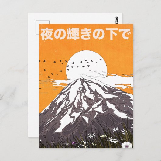 under the glow of the evening briefkaart (Voorkant / Achterkant)