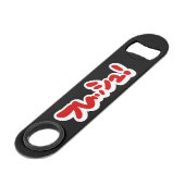 Une フ japonaise fraîche レ en pleine ュ ! (Devant angulaire)