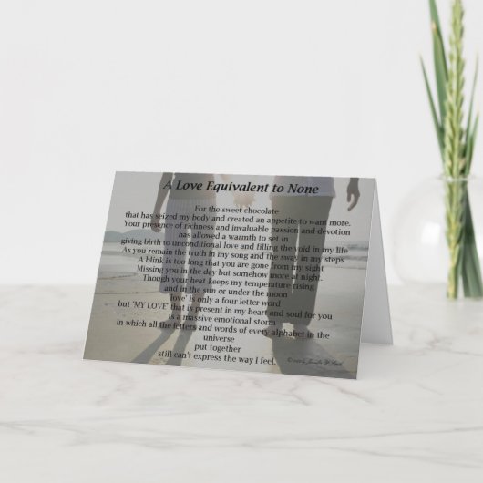 Une amour sans équivalent - carte de vœux (Devant)