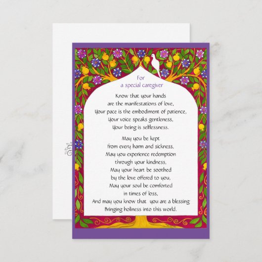 Une bénédiction pour les aidants naturels / carte  (Devant / Derrière)