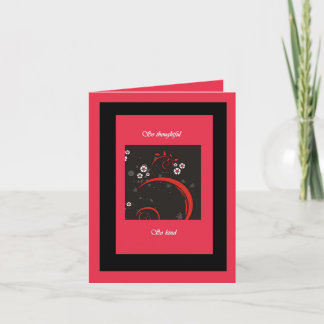 Une Carte de remerciements si réfléchie