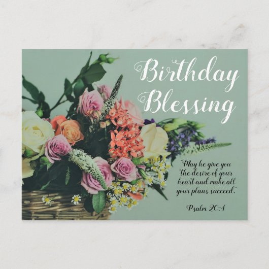 Une carte de vœu d'anniversaire Psaume 20:4 (Devant)