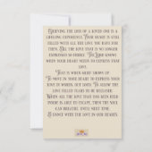 Une carte de voeux de deuil et d'encouragement (Dos)