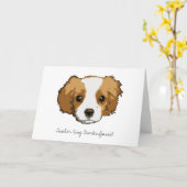 Une Carte De Voeux Vide Très Cavalier (Fleur jaune)