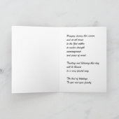 Une carte ornementale de prière de Noël (Intérieur)