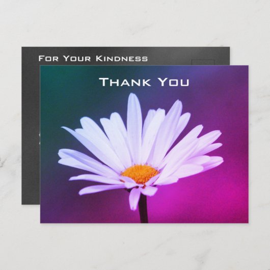 Une carte postale (Devant / Derrière)