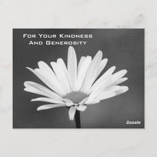 Une carte postale (Dos)