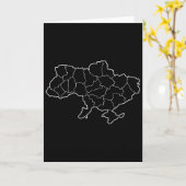 Une carte ukrainienne du pays Ukraine (Fleur jaune)