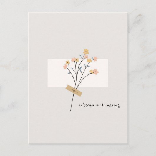 Une fleur de bénédiction au-delà des mots carte po (Devant)