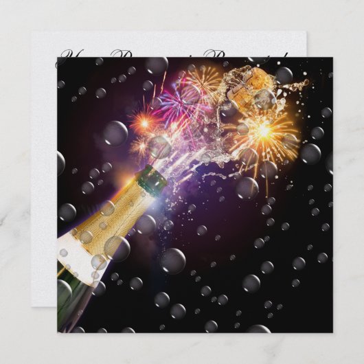 Une invitation à une célébration royalement élégan (Devant / Derrière)