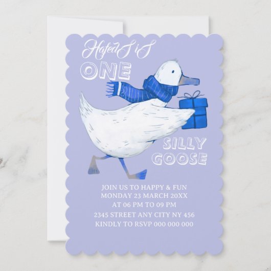 Une invitation d'anniversaire pour un garçon, 1er (Devant)