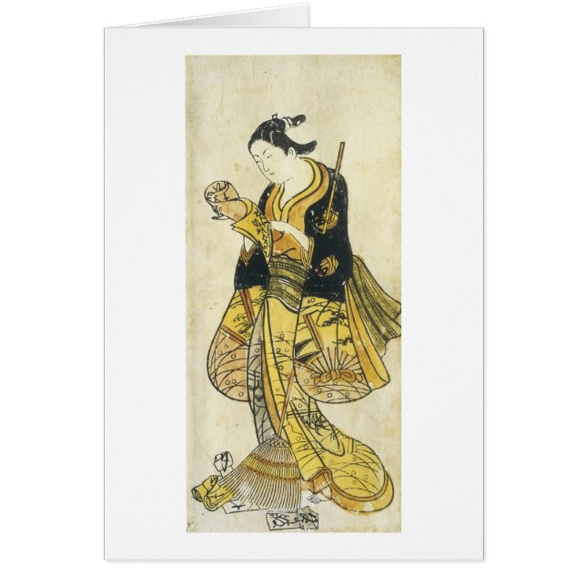 Une lecture de beauté, École de Toru précoce, 1730 (Devant)