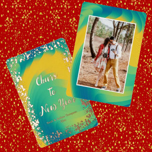 Une multicolore vibrante pour le Carte photo du No