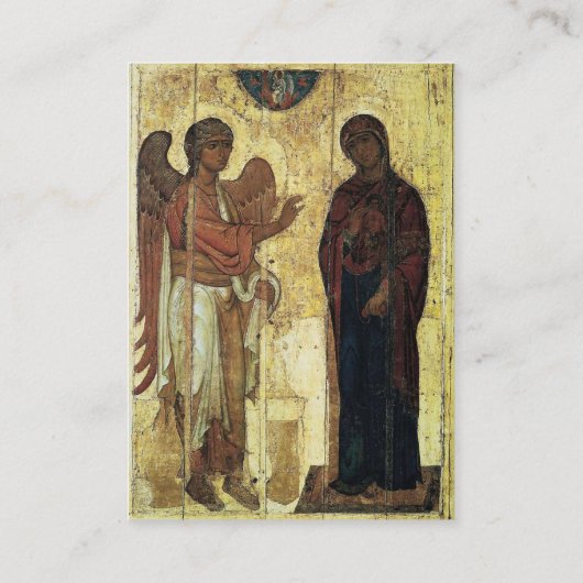 Une prière de grossesse Carte chrétienne orthodoxe (Dos)