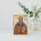 Une prière de saint Clément d'Alexandrie Carte de  (Debout devant)