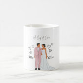 Une tasse d'amour (Centre)