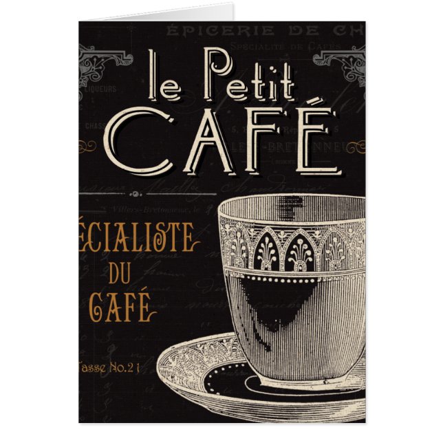 Une tasse de café contemporaine (Devant)