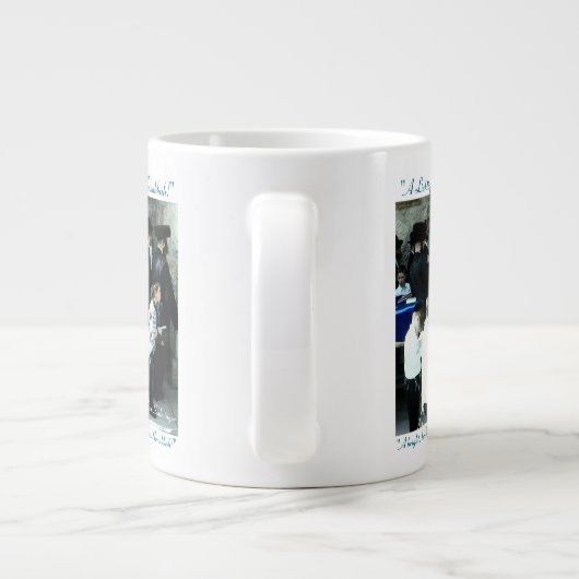 Une tasse Hanoukka (Dos)