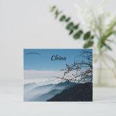 Une vue de Chengdu Chine Carte postale (Debout devant)