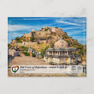 UNESCO, Hill Forts of Rajasthan - Kumbhalgarh Fort Briefkaart