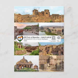 UNESCO, Hill Forts of Rajasthan - Ranthambore Fort Briefkaart