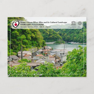 UNESCO - Iwami Silver Mine - de Haven van de Diens Briefkaart