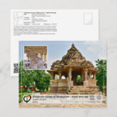 UNESCO Khajuraho Group of Monuments - Nandi Temple Briefkaart (Voorkant / Achterkant)