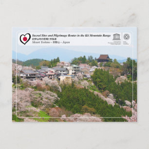 UNESCO - Kii Mountain Range - Mount Yoshino Briefkaart